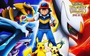 Pokemon-strongest