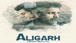 Aligarh 2016