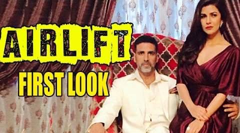 airlift 2016