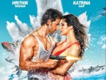 bang bang poster
