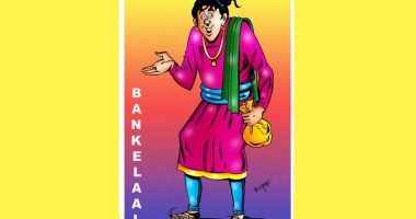 Bankelal Comics