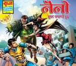 Nano Comics Dhruv